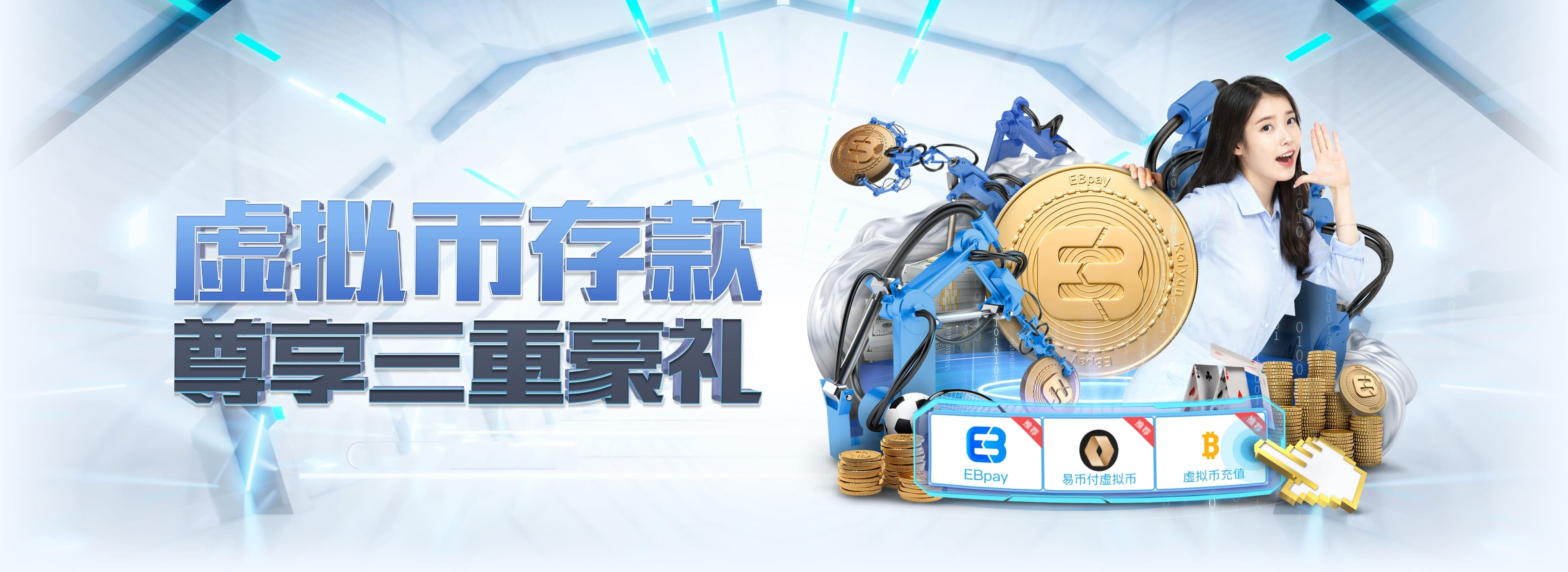 AG体育中国网站 