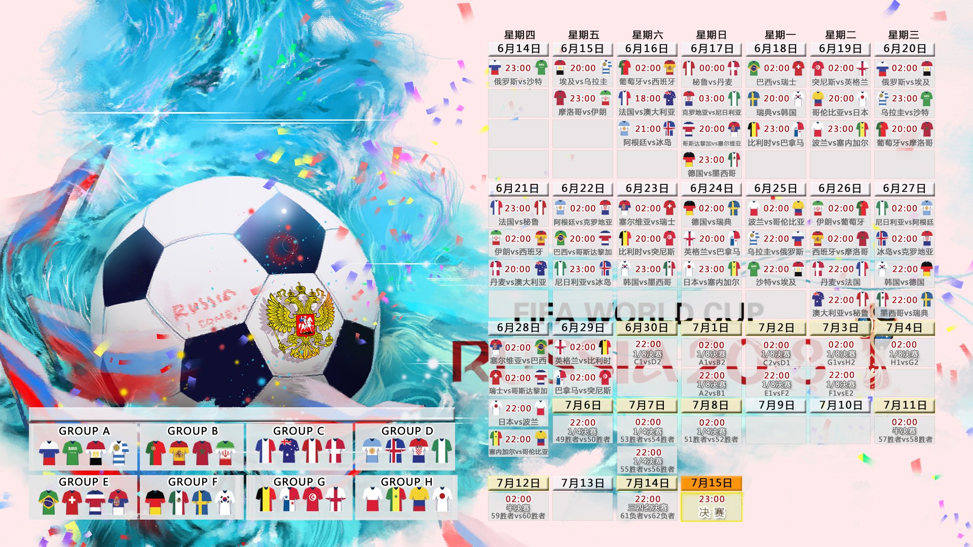 跨界封神!TheShy篮网明星赛狂胜30分,电竞大神问鼎冠军引全网沸腾